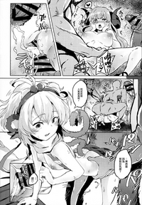 第17页图