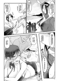第17页图