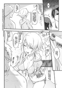 第9页图