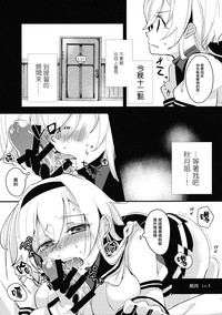 第5頁圖