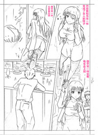 第17頁圖