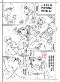 第21頁圖