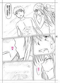 第29頁圖