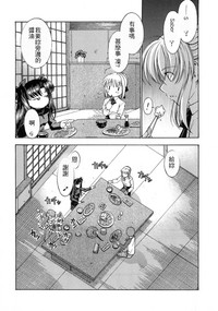 第49页图