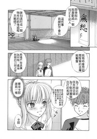 第69页图