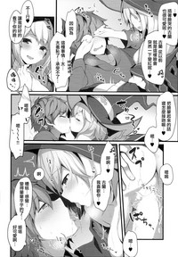 第17頁圖
