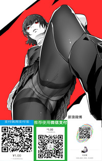 第21页图
