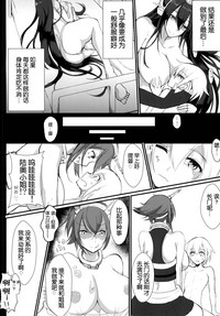 第17頁圖
