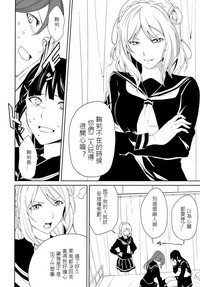 第21页图