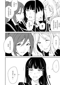 第33页图