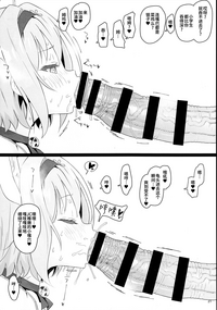 第21页图