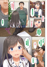 第17頁圖
