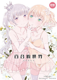 第1页图