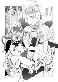 第25页图