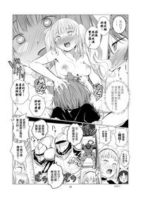 第33页图