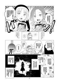 第57页图