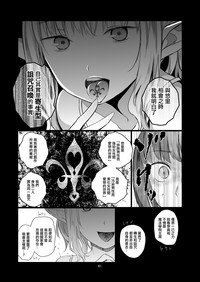 第61页图
