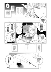 第65页图