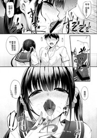 第13页图