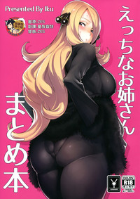 第1頁圖