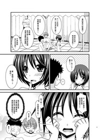 第25頁圖