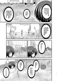 第37頁圖