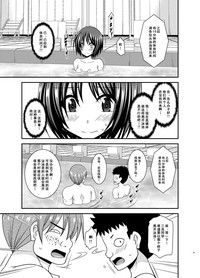 第41頁圖