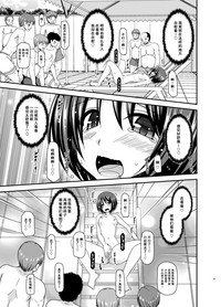 第53頁圖