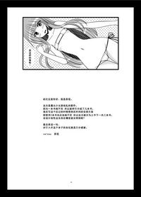 第57頁圖