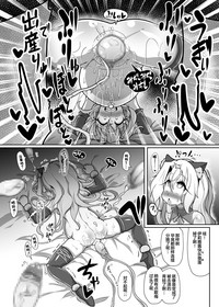 第17頁圖