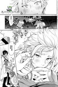 第9頁圖