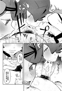第17頁圖