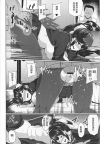 第17頁圖