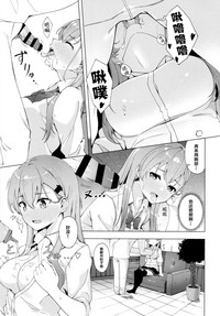 第9頁圖