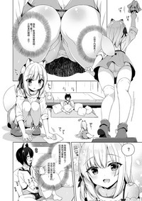 第21页图