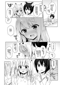 第33页图