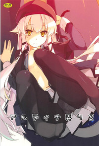 第1頁圖