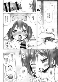 第13页图