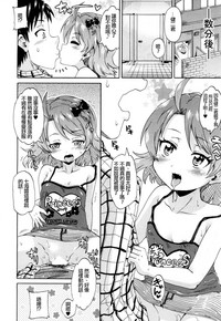 第21頁圖