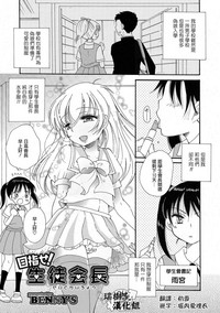 第1页图