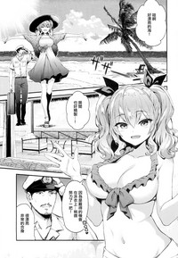 第5页图