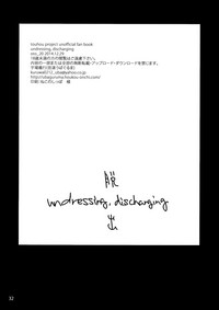 第33页图