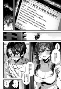 第21页图