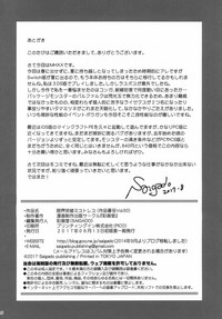 第25页图