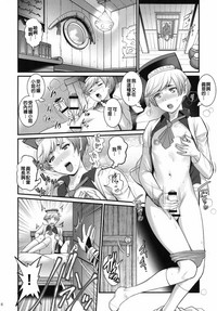 第5页图