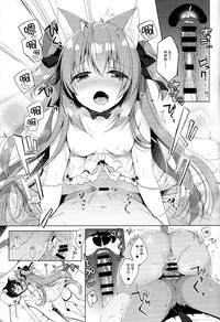 第17页图