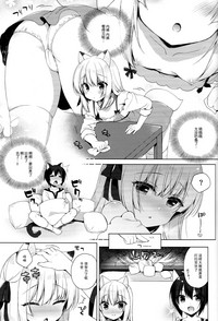 第21页图