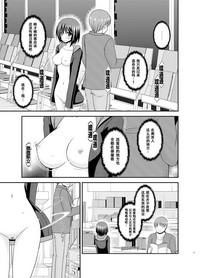 第13頁圖