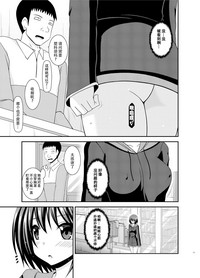 第17頁圖