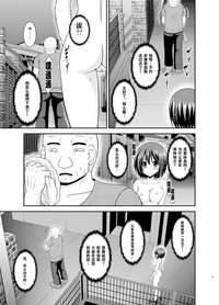 第29頁圖